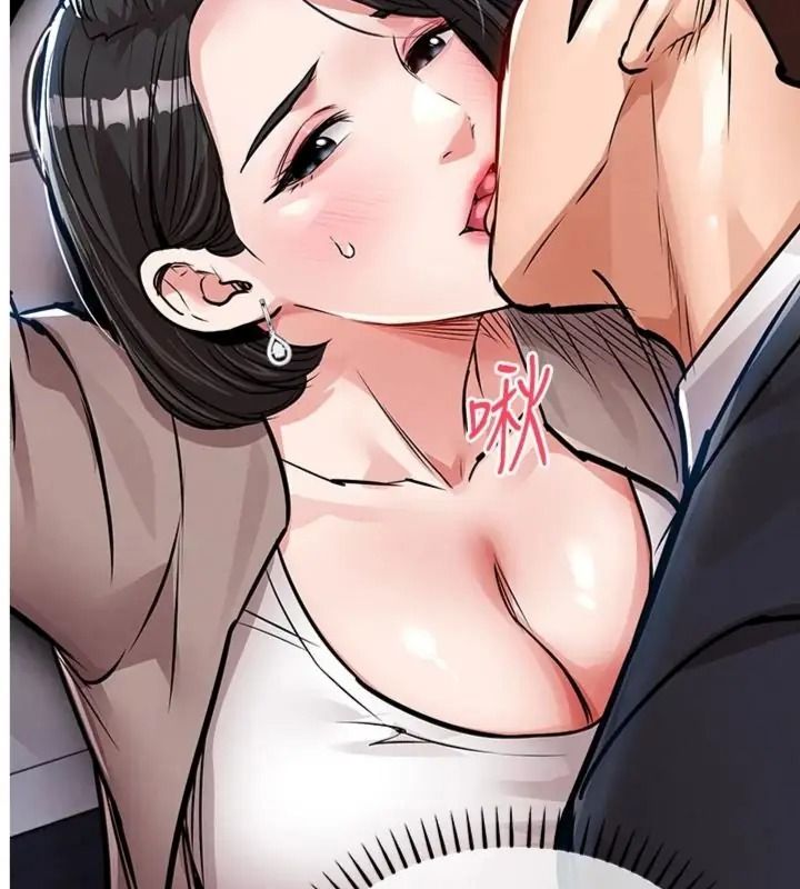 衣錦還鄉第64話-妳老公頂不到這裡啊?