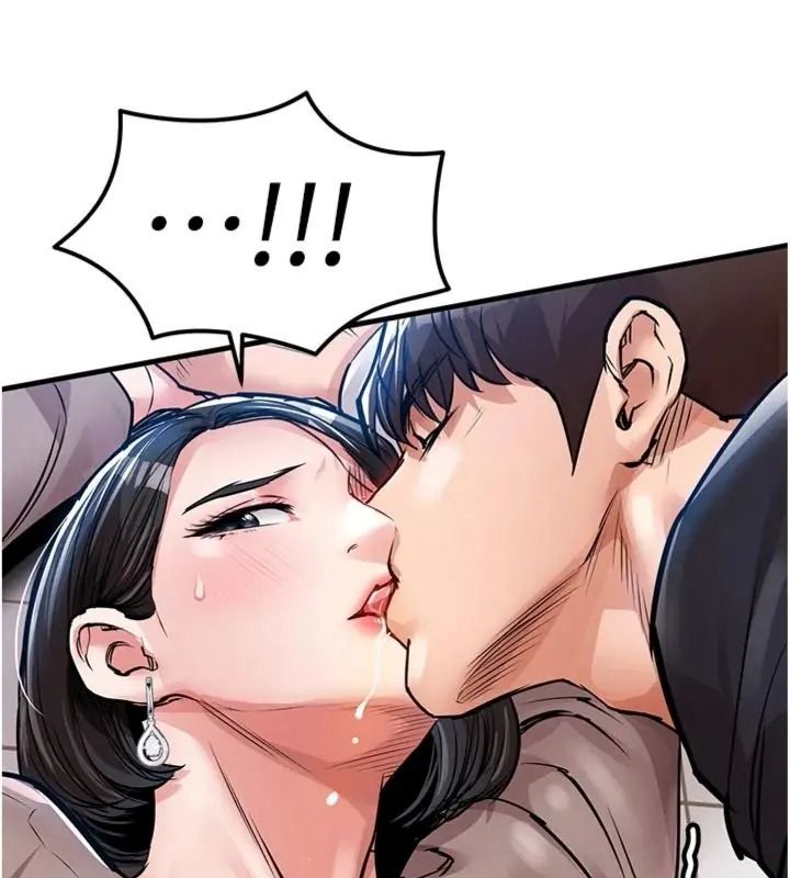 衣锦还乡第64話-妳老公頂不到這裡啊?