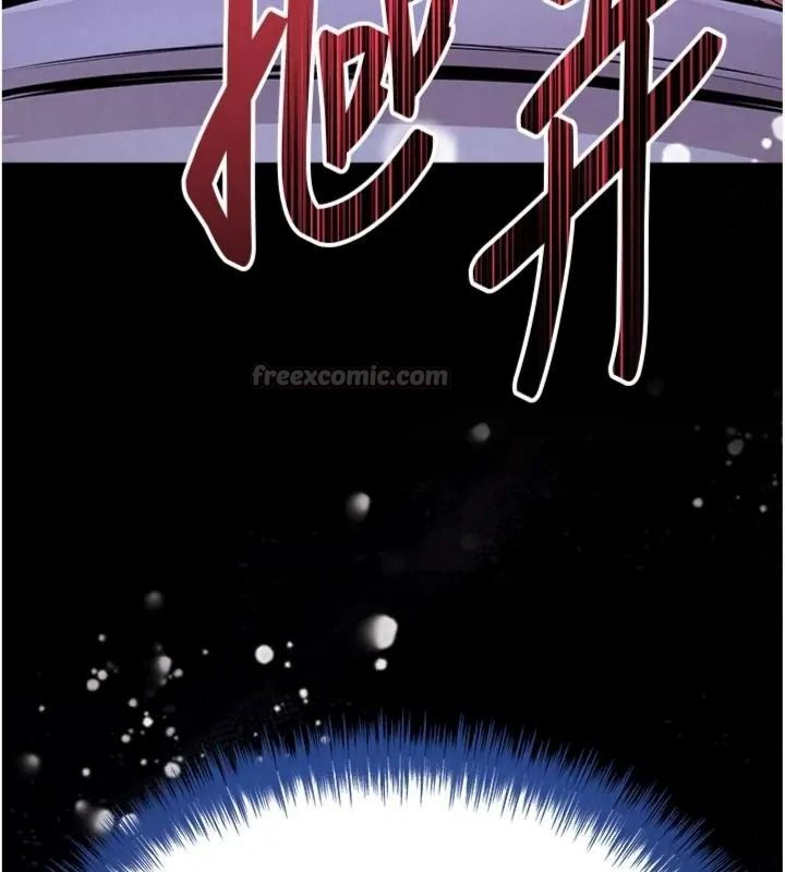 衣錦還鄉第64話-妳老公頂不到這裡啊?