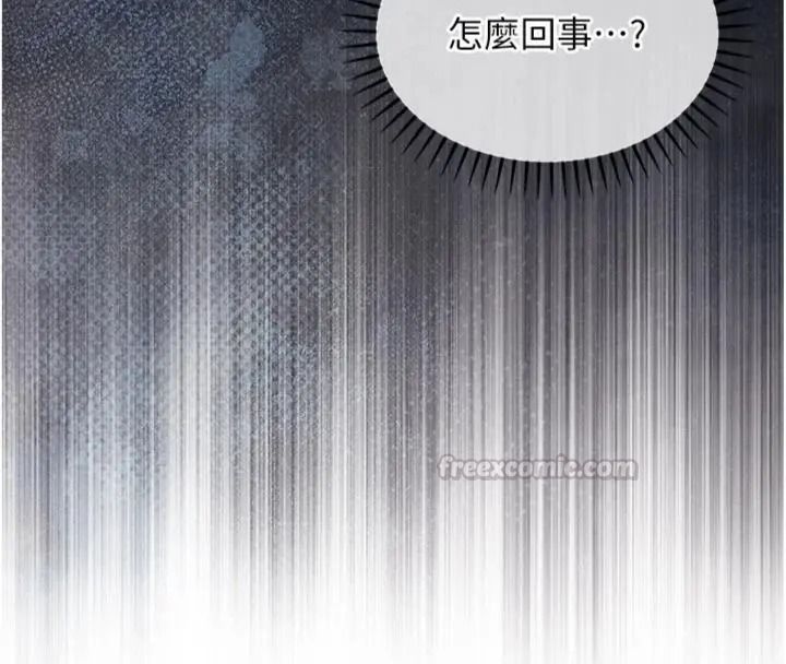 衣錦還鄉第64話-妳老公頂不到這裡啊?