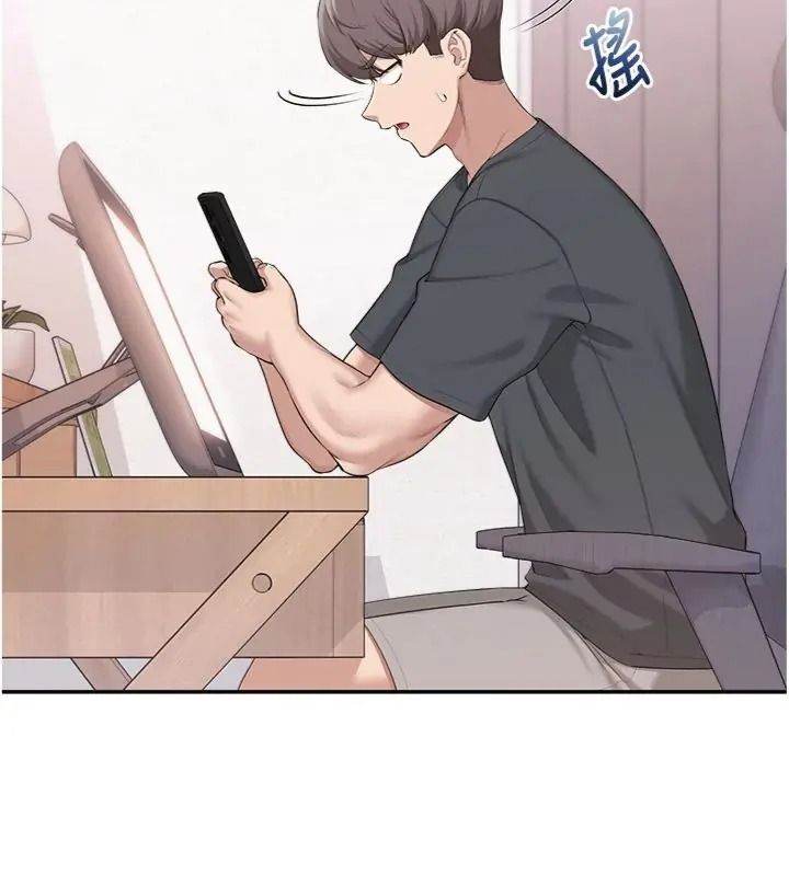校园成人礼第55話-真實身分呼之欲出