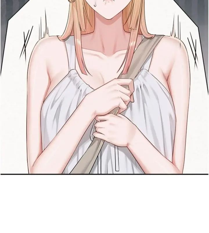 校園成人禮第55話-真實身分呼之欲出