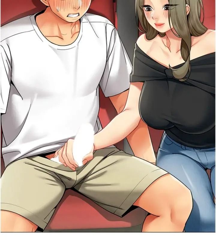女同事太犯規第44話-與砲友約會被目睹