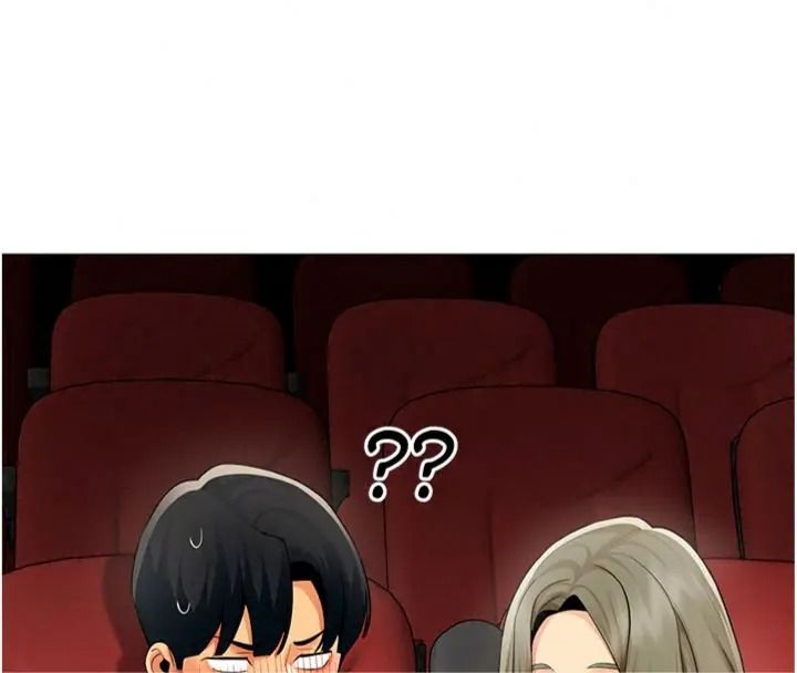 女同事太犯规第44話-與砲友約會被目睹