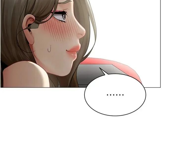 女同事太犯规第44話-與砲友約會被目睹