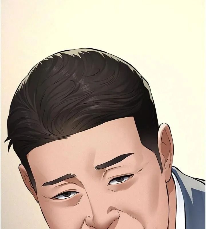 義父第36話-教授也想當金主爸爸
