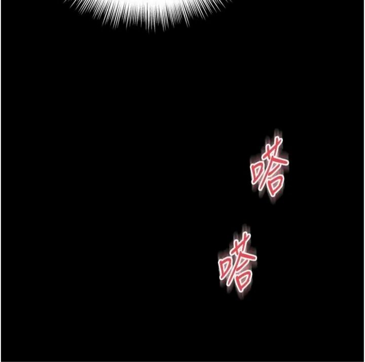 越线咨询第40話-用小穴一決勝負!