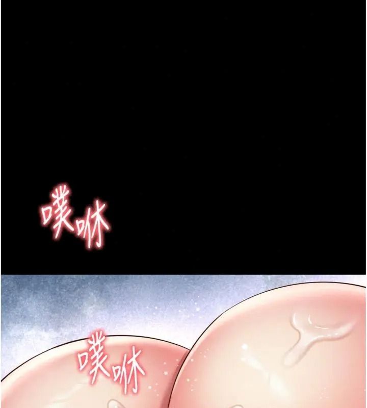 越線諮詢第40話-用小穴一決勝負!