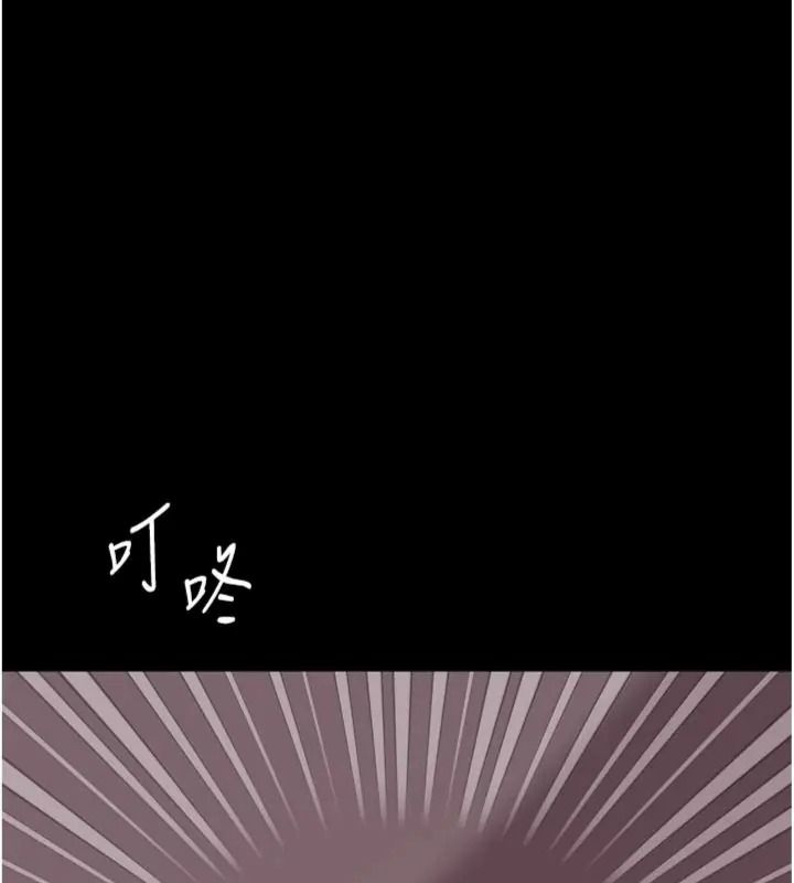 越線諮詢第40話-用小穴一決勝負!