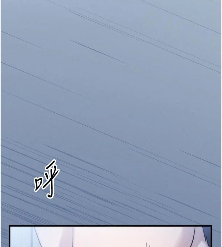 朋友媽媽我天菜第1話-在朋友家裡遇見理想對象
