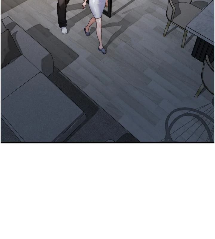 朋友媽媽我天菜第1話-在朋友家裡遇見理想對象
