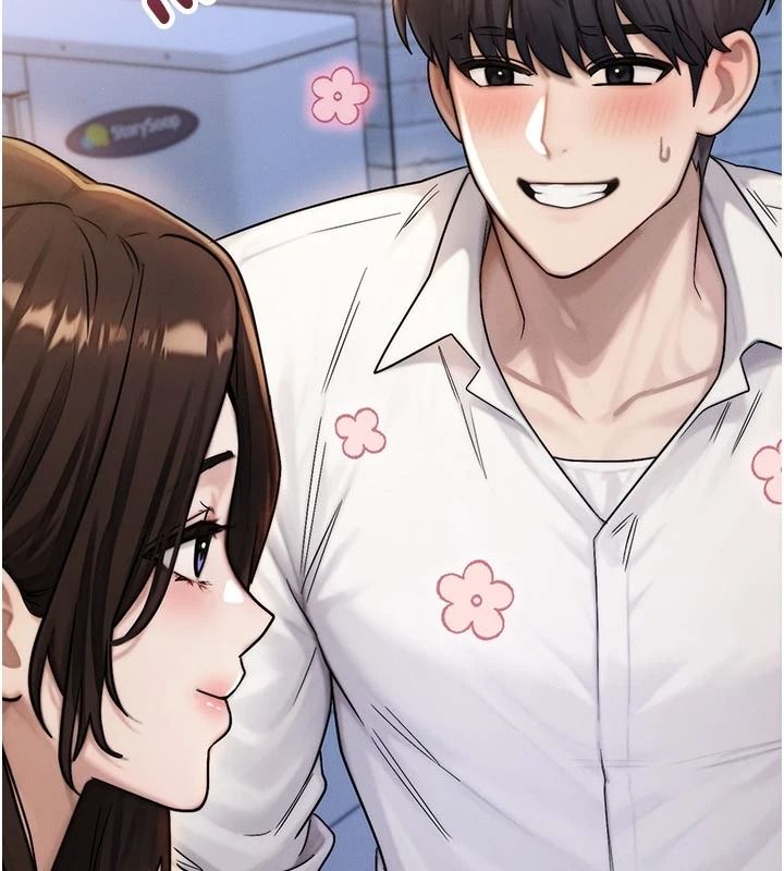 朋友媽媽我天菜第2話-我該跟他坦白嗎?