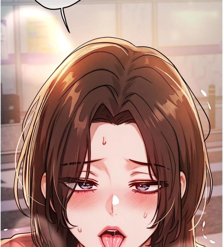 朋友媽媽我天菜第2話-我該跟他坦白嗎?