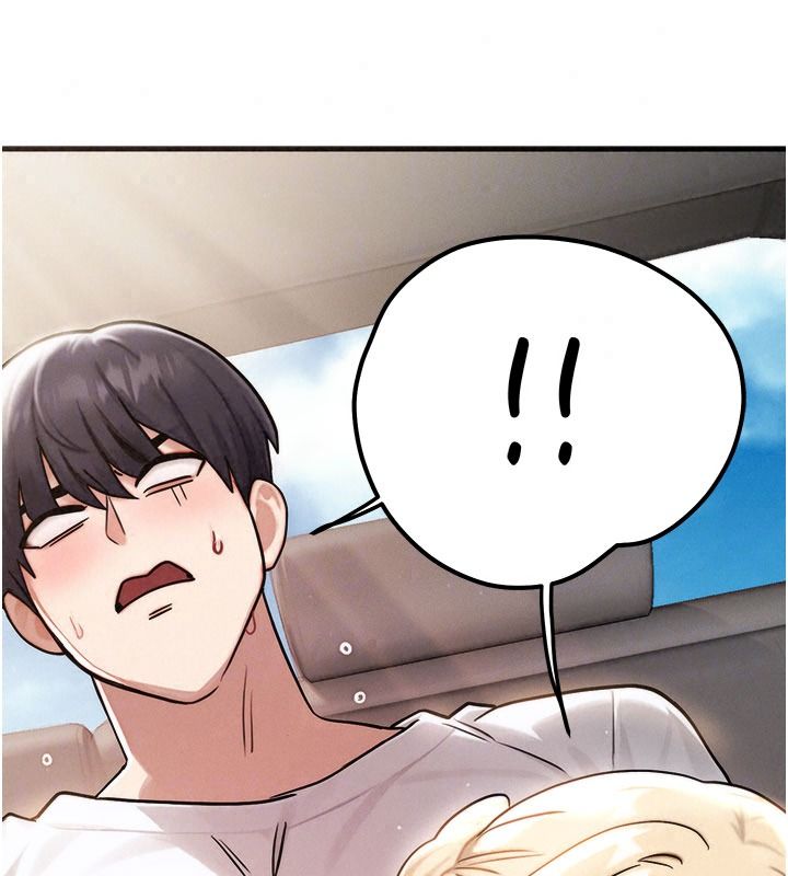 朋友媽媽我天菜第3話-我的胸部是不是很性感?