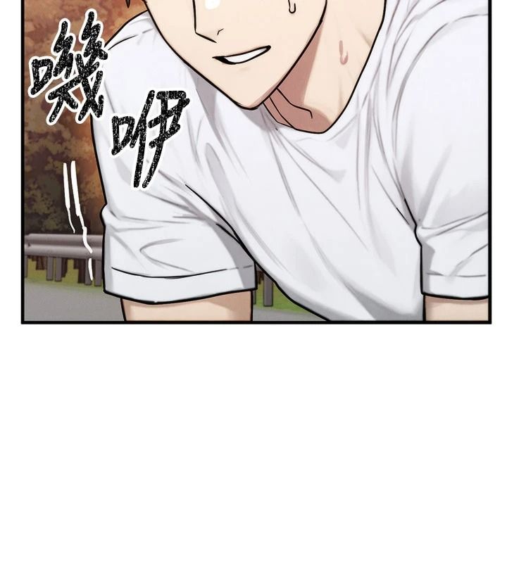 朋友媽媽我天菜第3話-我的胸部是不是很性感?