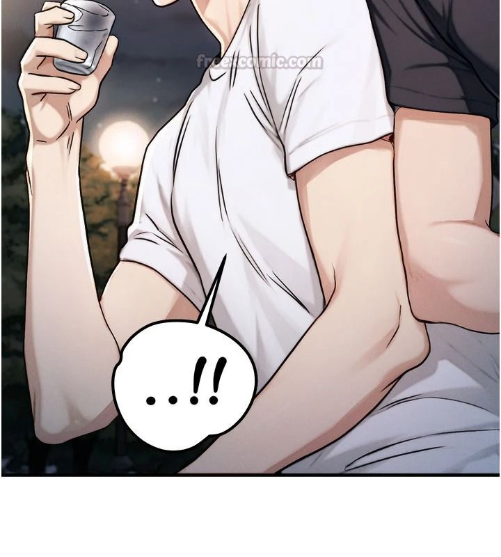 朋友媽媽我天菜第3話-我的胸部是不是很性感?