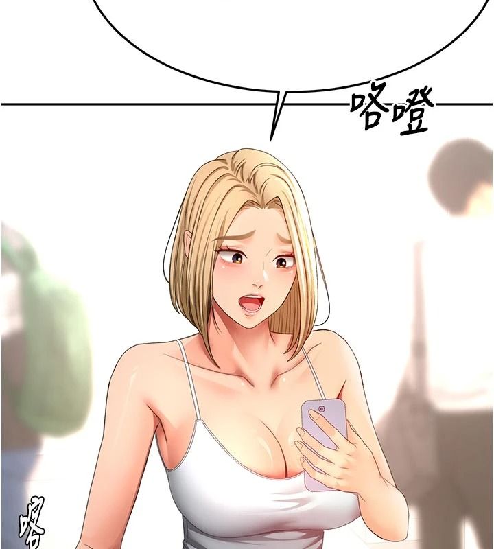 頂加套房的春天第85話-敞開心「胸」的社長