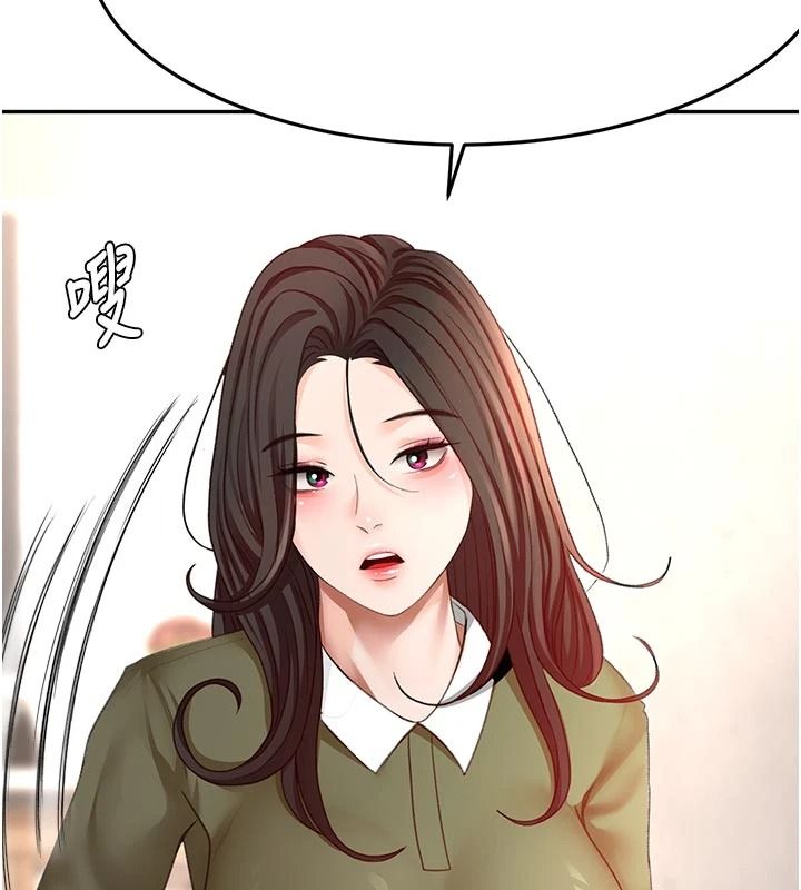 頂加套房的春天第85話-敞開心「胸」的社長