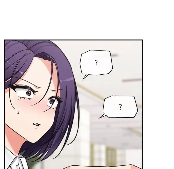 催眠手機第88話
