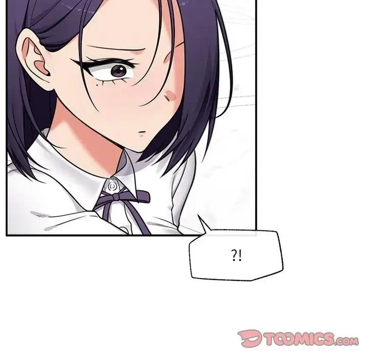 催眠手機第88話