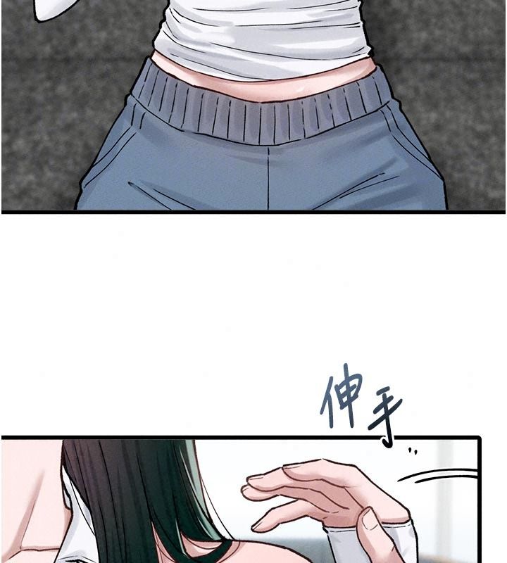 男人配额制第65話-新年倒數後的告白