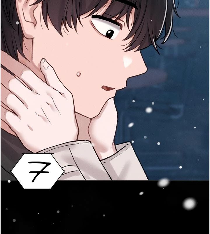 男人配额制第65話-新年倒數後的告白