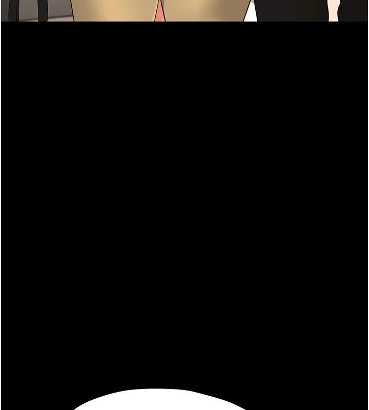 幼惑第47話-神秘的富婆常客