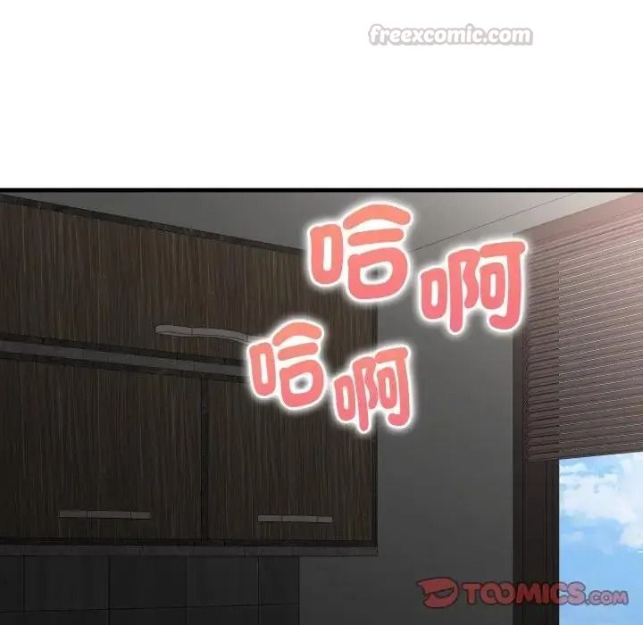 迟来的叛逆第22話