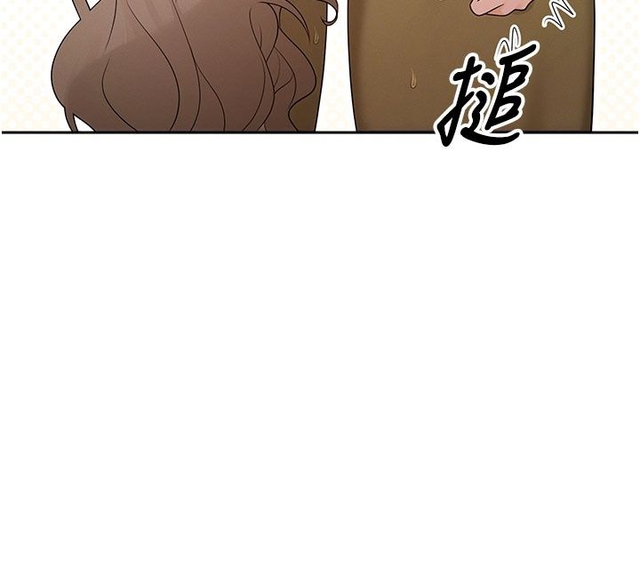 魔法少女露美娜第22話-與獸人充滿愛意的性愛