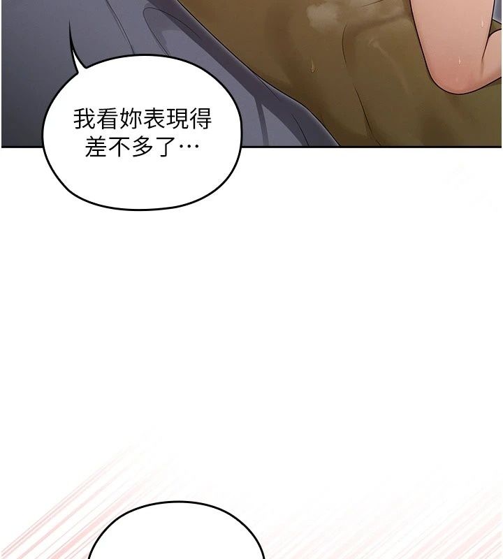 魔法少女露美娜第22話-與獸人充滿愛意的性愛