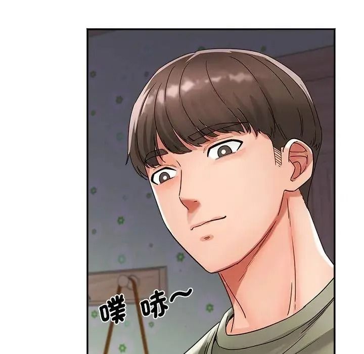 小吃摊的火辣老闆娘第22話