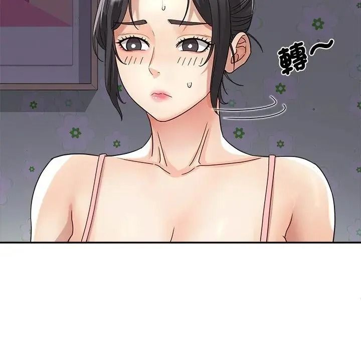 小吃摊的火辣老闆娘第22話