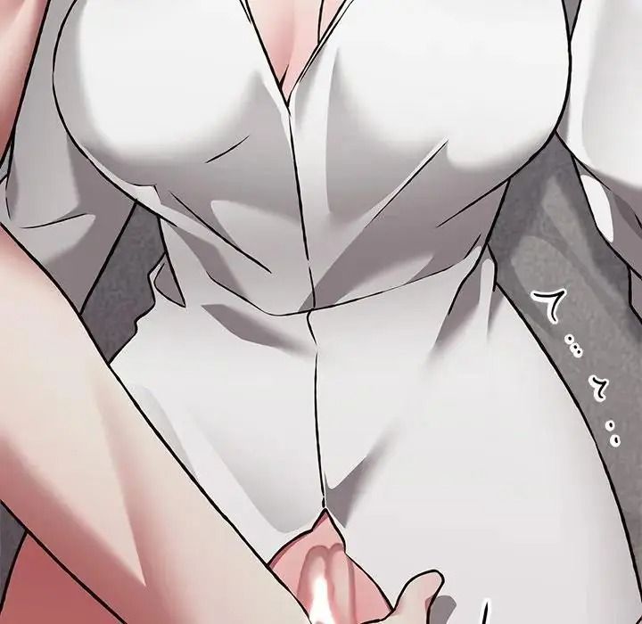 扑通扑通终极密码第35話