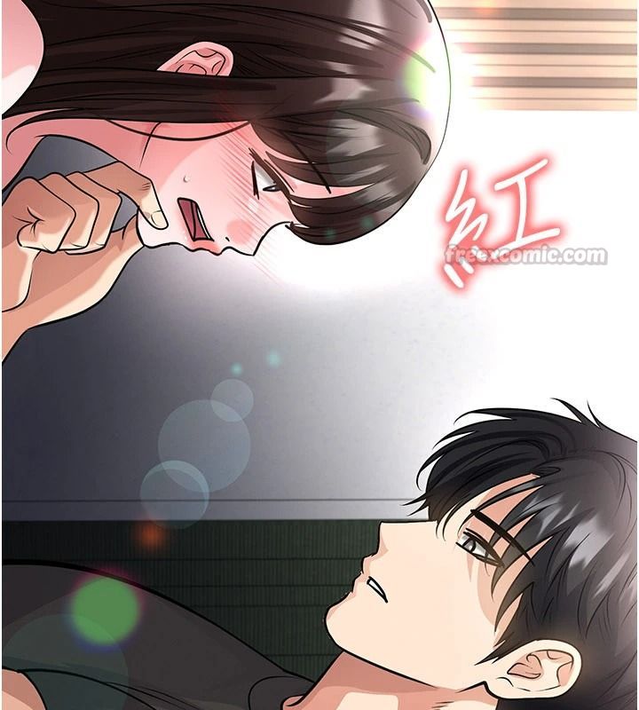 足球型男脱单指南第82話-真是令人刮目相看