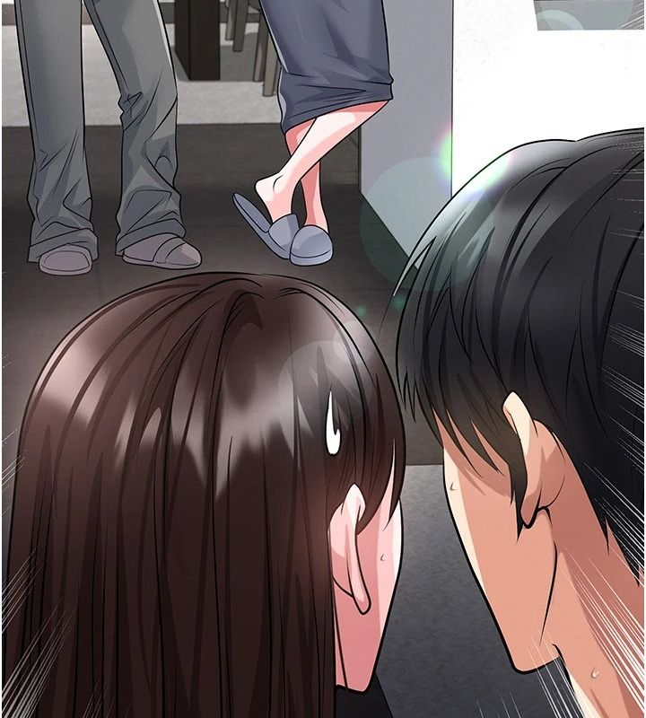 足球型男脱单指南第82話-真是令人刮目相看
