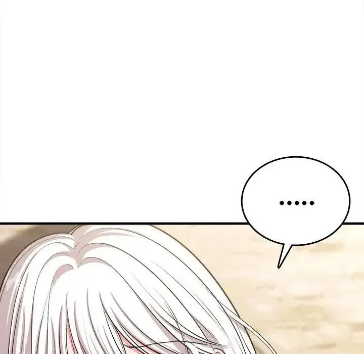 不一樣的甜點第18話
