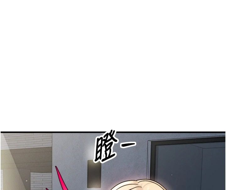 朋友媽媽我天菜第4話-用內射代替戀愛諮商