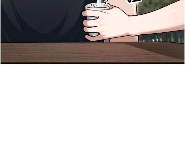 朋友媽媽我天菜第4話-用內射代替戀愛諮商