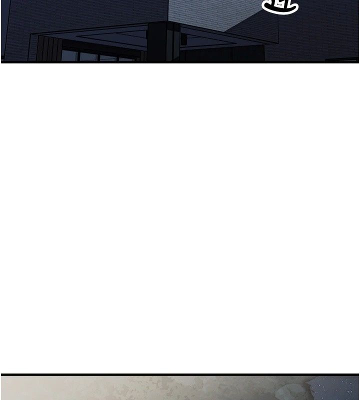 朋友媽媽我天菜第5話-好奇怪…在裡面變大了