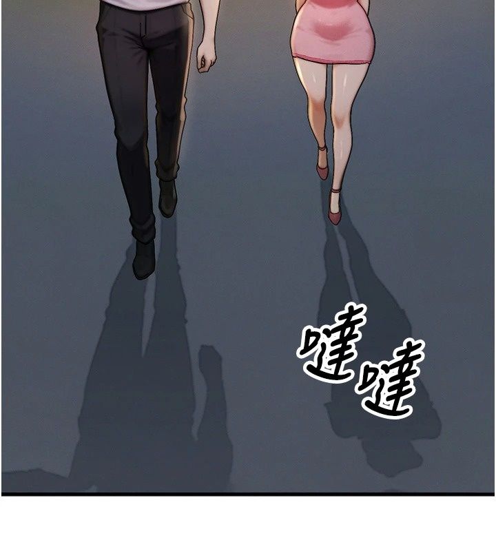 朋友媽媽我天菜第5話-好奇怪&hellip;在裡面變大了