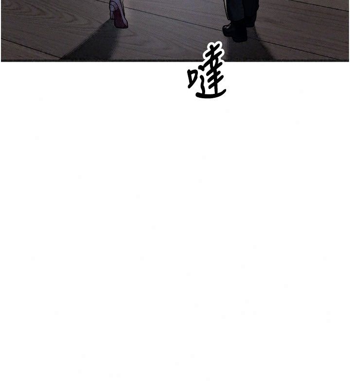 朋友妈妈我天菜第5話-好奇怪&hellip;在裡面變大了