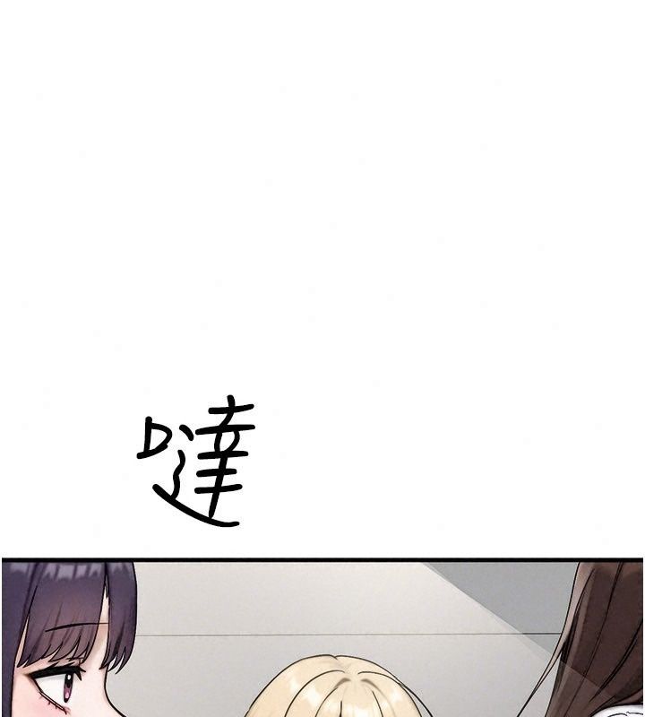 朋友媽媽我天菜第6話-和朋友的媽媽獨處&hearts;