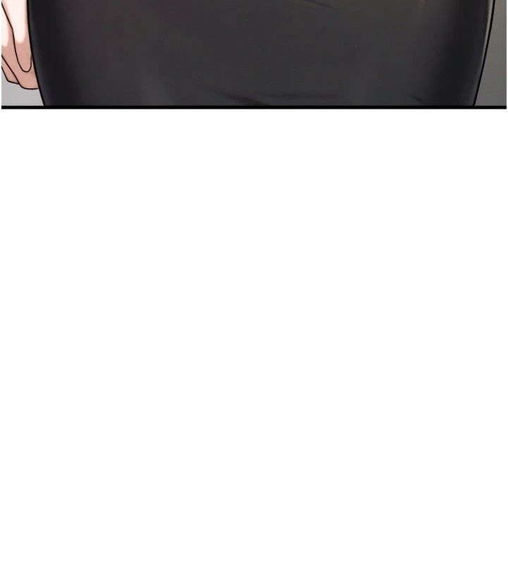 朋友媽媽我天菜第6話-和朋友的媽媽獨處♥