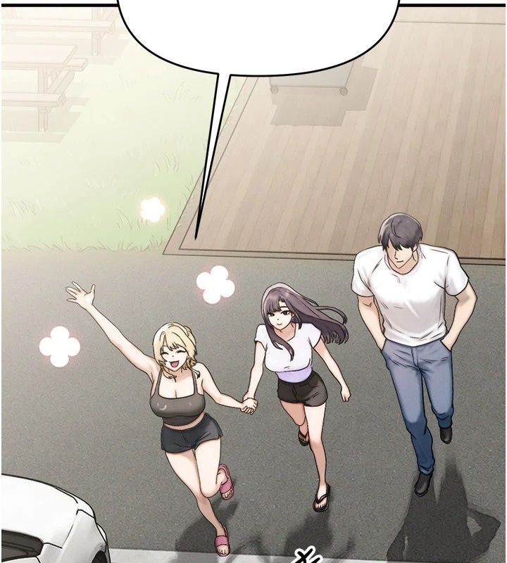 朋友媽媽我天菜第6話-和朋友的媽媽獨處&hearts;