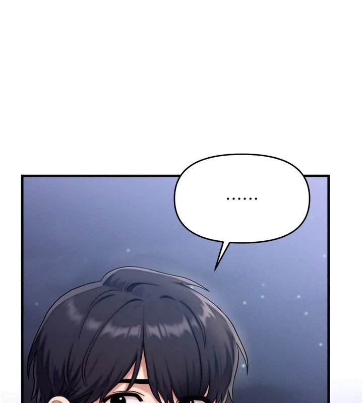 朋友媽媽我天菜第6話-和朋友的媽媽獨處&hearts;
