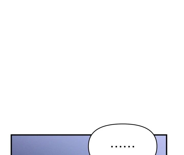 朋友媽媽我天菜第7話-我知道妳是人妻，但我愛妳