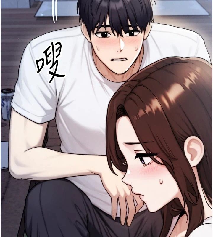 朋友媽媽我天菜第7話-我知道妳是人妻,但我愛妳