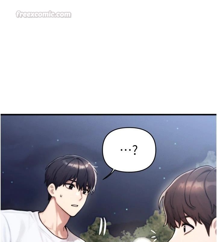 朋友媽媽我天菜第7話-我知道妳是人妻，但我愛妳