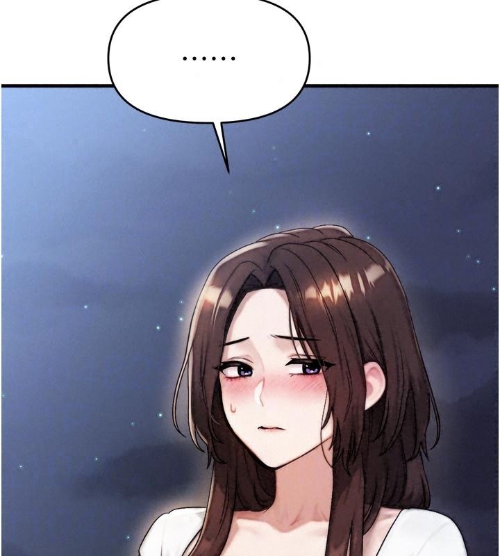 朋友媽媽我天菜第7話-我知道妳是人妻,但我愛妳