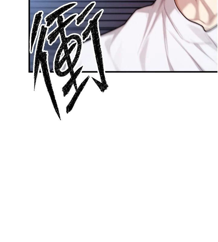 朋友媽媽我天菜第7話-我知道妳是人妻，但我愛妳